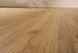 Виниловый пол Gerflor Virtuo 55 Rigid Acoustic 1118 Sakia 1118 фото 3