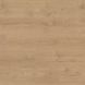 Ламинат Kaindl AQUALINE XPT Standard Plank 4V 8mm K2971 Дуб SAROCCO AVOLA K2971 фото 1