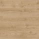 Ламинат Kaindl AQUALINE XPT Standard Plank 4V 8mm K2907 Дуб SAROCCO PALERMO K2907 фото 1
