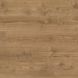 Ламінат Kaindl AQUALINE XPT Standard Plank 4V 8 mm K2909 Дуб SAROCCO TRAPANI K2909 фото 1