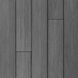 Терасна дошка Legro Natural DS14 Basalt DS14_4 фото 1